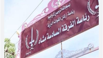 الفاشر تشتعل مجددًا.. آخر تطورات الأوضاع في السودان