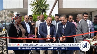 محافظ أسيوط يفتتح المعرض الزراعي الشامل 