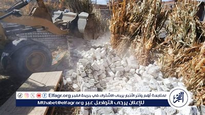 استرداد 1294 فدانًا و6 آلاف متر مربع فى أسيوط 