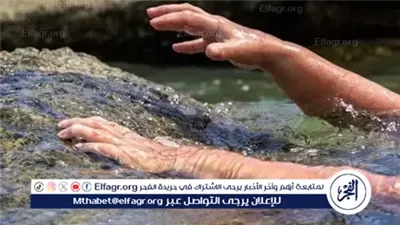 تفسير حلم الماء العكر والصافي.. مواقف عاطفية ومشاعر حزن