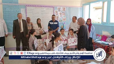 وفد من تعليم أسيوط فى زيارة مفاجئة ل7 مدارس بقرى مركز القوصية