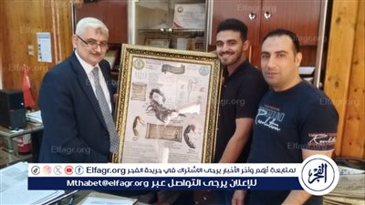 فوز الطالب حمزة عادل في مسابقة التوثيق الفني العلمي بكلية العلوم بجامعة الأزهر بأسيوط