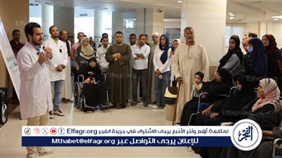  افحصي بدري.. علشان تطمني.. أورام الأقصر تنظم ندوة توعوية بالصعيد حول سرطان الثدي وأهمية الكشف المبكر