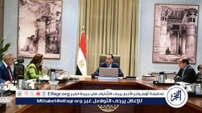 عاجل- رئيس الوزراء يستعرض الفرص الاستثمارية الجديدة والتعاون مع الدول العربية الشقيقة