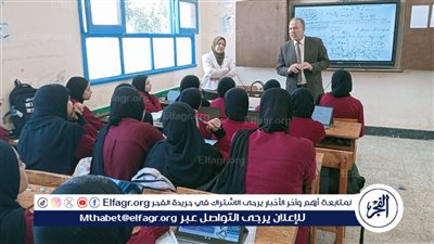 وفد من تعليم أسيوط فى زيارة مفاجئة للفترة المسائية بمدرسة دير القصير الثانوية بالقوصية