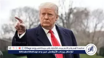 السفير ماجد عبد الفتاح يكشف سبب تصريحات ترامب برفض ضم الضفة الغربية(فيديو)