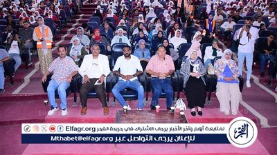 جامعة سوهاج: تبدأ فعاليات مبادرة تمكين بندوة لتعريف الأشخاص ذوى الاعاقة 