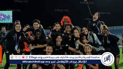 مسار يصطدم بالجيش الملكي في دوري أبطال إفريقيا للسيدات.. ومازيمبي في المجموعة الثانية