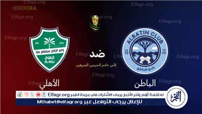 شاهد بالبث المباشر الأهلي السعودي اليوم.. مشاهدة مباراة الأهلي السعودي × الباطن بث مباشر دون 