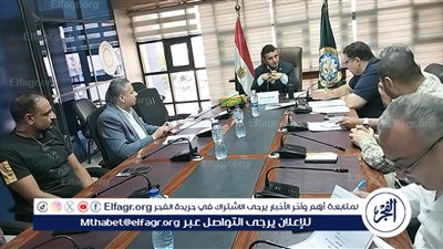 لسكرتير عام محافظة الدقهلية يترأس اجتماع اللجنة العليا للوحدات الإنتاجية