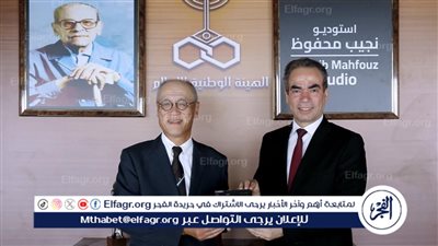 سفير اليابان يزور استديو نجيب محفوظ بماسبيرو.. ويشيد بالتعاون في تأسيس المتحف الكبير