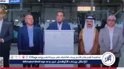 مدبولي: المنطقة الاقتصادية لقناة السويس تجذب استثمارات بـ11 مليار دولار وتوفر 80 ألف فرصة عمل