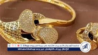 عيار 18 الآن.. أسعار الذهب اليوم الثلاثاء 28-10-2025 في محافظة قنا