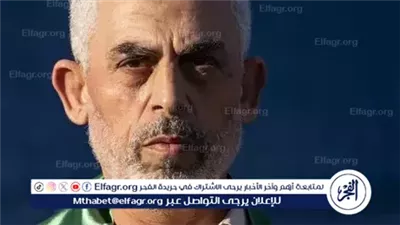 عاجل- إسرائيل تبث فيديو جديد ليحيى السنوار قبل استشهاده فى غزة 