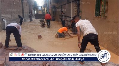 تركيب بلاط الإنترلوك بمدينة ديروط فى أسيوط 28-10-2025