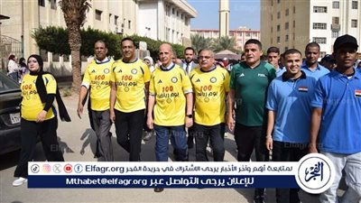 إنطلاق مبادرة 100 يوم رياضة لتعزيز اللياقة بين طلاب جامعة بني سويف 