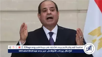 عاجل- السيسي يُصدق على مبادرة 