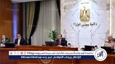 عاجل- الحكومة تقر تخفيض 25% من إجمالي مقابل التصالح عند السداد الفوري