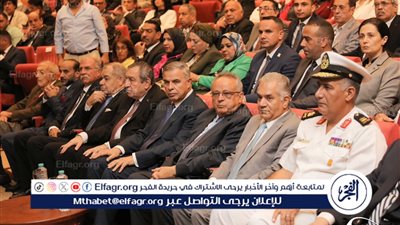 مكتبة الإسكندرية تستضيف احتفالية نصر أكتوبر المجيد وعيد القوات البحرية