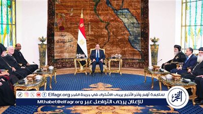 السيسي يؤكد الدور الجوهري للمؤسسات الدينية في دعم مساعي السلام ونبذ العنف والكراهية