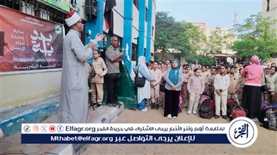 أوقاف الفيوم تعقد لقاءات توعوية لمكافحة العنف ضد الأطفال ضمن مبادرة 