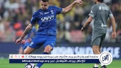 شاهد البث المباشر لمباراة الهلال والأخدود في كأس خادم الحرمين الشريفين 28 أكتوبر 2025