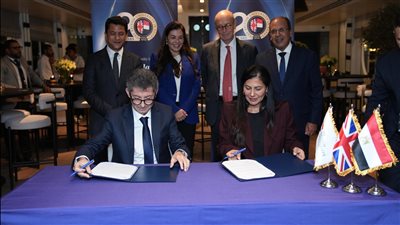 الجامعة البريطانية في مصر تفعل شراكتها الاستراتيجية مع “أفريك إنفست”