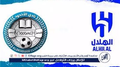 الهلال والأخدود.. ماذا ننتظر في مواجهة كأس خادم الحرمين الشريفين بعد قليل؟ 