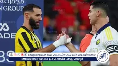 بث مباشر.. موعد مباراة النصر والاتحاد في كأس خادم الحرمين الشريفين