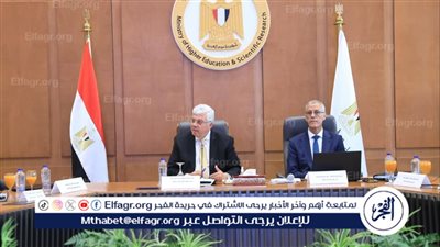 وزير التعليم العالي يترأس اجتماع مجلس الجامعات الأهلية بمقر الوزارة بالعاصمة الإدارية