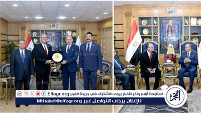 رئيس جامعة المنصورة يستقبل وفدَ الاتحاد الأفروآسيوي لتسليم جائزة 