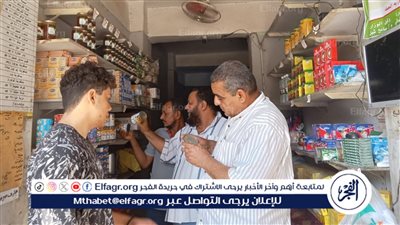 تموين الفيوم تضبط 87 مخالفة تموينية متنوعة وتكثّف الرقابة على الأسواق