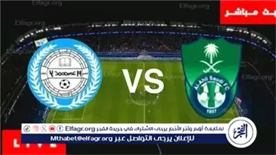 يوتيوب دون تقطيع الآن.. مباراة الهلال والأخدود اليوم في كأس خادم الحرمين الشريفين 2025-26
