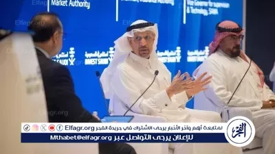 وزير الاستثمار: 40% من ميزانية المملكة من العوائد غير النفطية