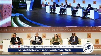 عاجل- قبيل انطلاق الإنكوساي 25.. 