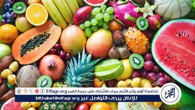 حركة أسعار الفواكه بأسواق أسوان اليوم الإثنين 20 أكتوبر 2025