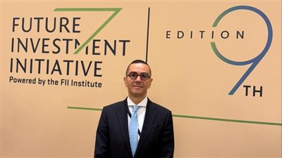 وزير الاستثمار يشارك في النسخة التاسعة ل 