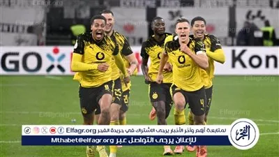 نتيجة وملخص أهداف مباراة بوروسيا دورتموند ضد أوجسبورج الدوري الألماني 