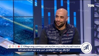 علاء عبد الغني: فيريرا تمسك بوجودي في الزمالك.. وتعرضت للظلم بسبب قلة علاقاتي