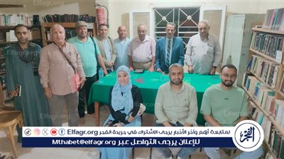 نادى أدب أبنوب فى أسيوط ينظم احتفالية لمناقشة ديوان للعشق عزف منفرد 