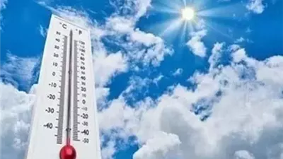 حالة الطقس ودرجات الحرارة اليوم الاربعاء 29-10-2025  في محافظة قنا