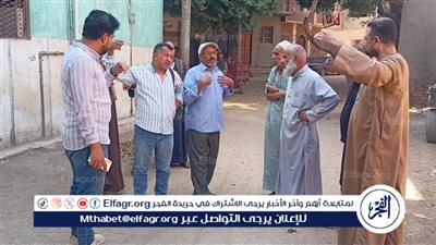  تركيب بلاط الإنترلوك بعدد من شوارع أبنوب في أسيوط 