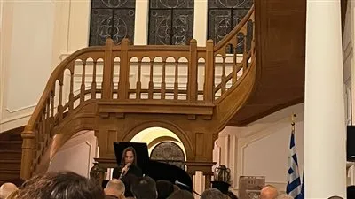 حفل موسيقي بعنوان «أسرار اليونان» في مقر إقامة السفير اليوناني بالقاهرة