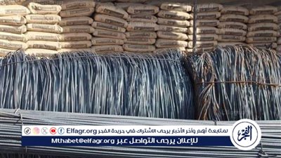 تراجع سعر الحديد في مطروح: تعرف على أسعار الحديد والأسمنت بمطروح 