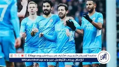 بث مباشر.. مشاهدة مباراة مانشستر سيتي وسوانزي في كأس الرابطة الإنجليزية 2025