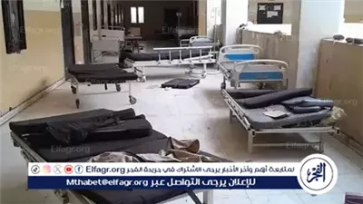 عاجل- الدعم السريع تعدم الجرحى داخل مستشفيات الفاشر بعد سيطرتها على المدينة