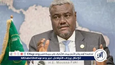 رئيس المفوضية الإفريقية: قلقون إزاء تصاعد أعمال العنف والانتهاكات المروعة في الفاشر