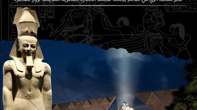 الإسكندرية تترقب بفخر افتتاح المتحف المصري الكبير