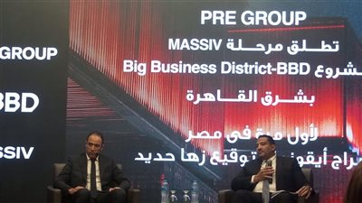 وليد زكي: محفظة أراضي 