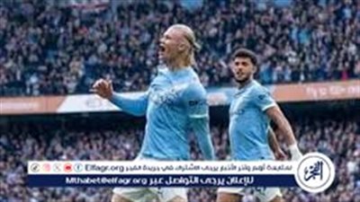 موعد مباراة مانشستر سيتي ضد بورنموث في الدوري الانجليزي والقنوات الناقلة